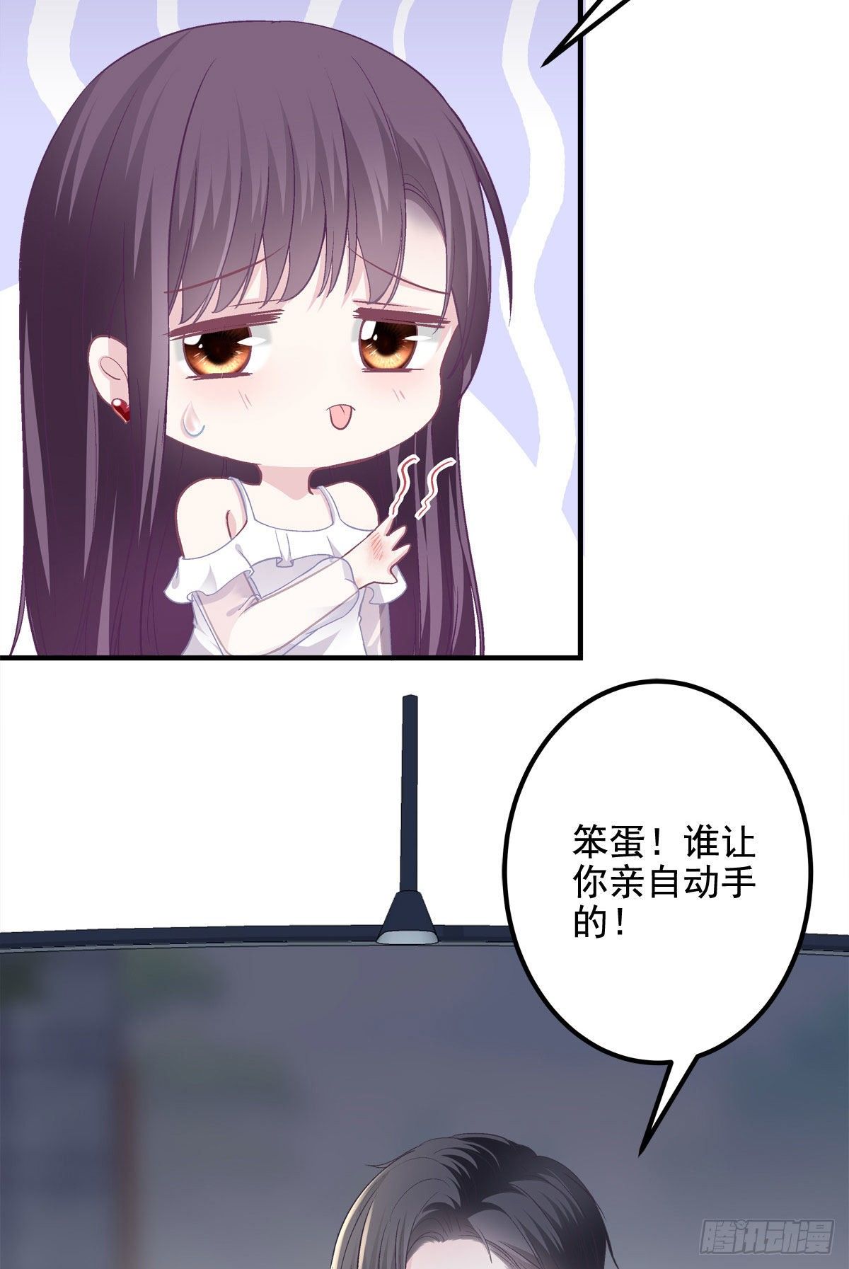 013 同学，想出道吗？16