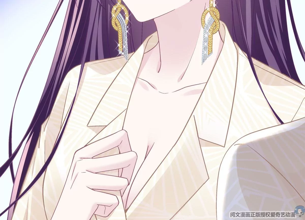 061 我就要她那套！63