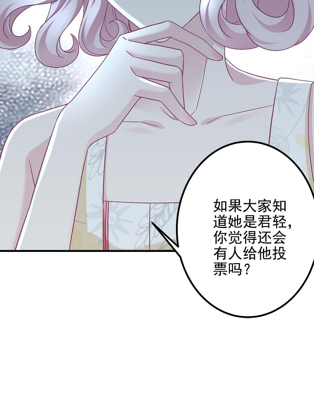 115 多么痛的领悟！47