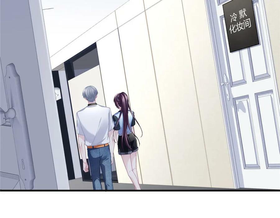 189 你总能及时出现129