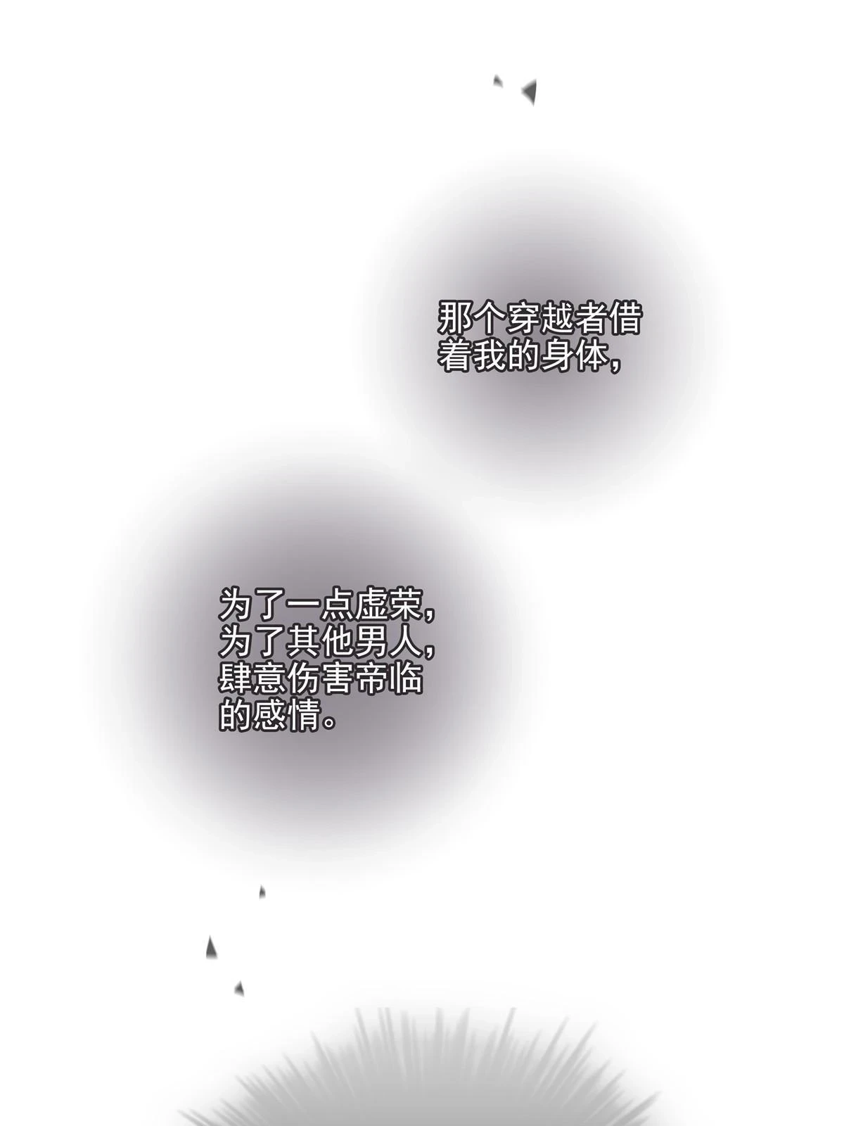155 我的初恋46