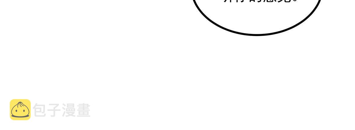 147 爸爸的房间里……28