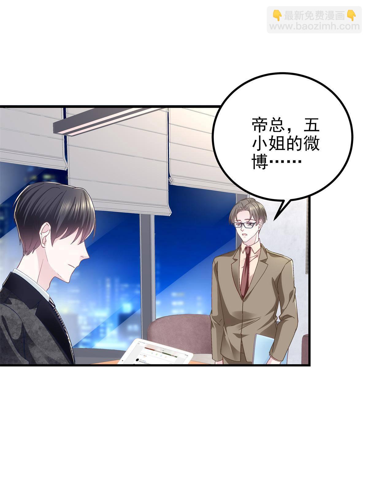 089 有点热9