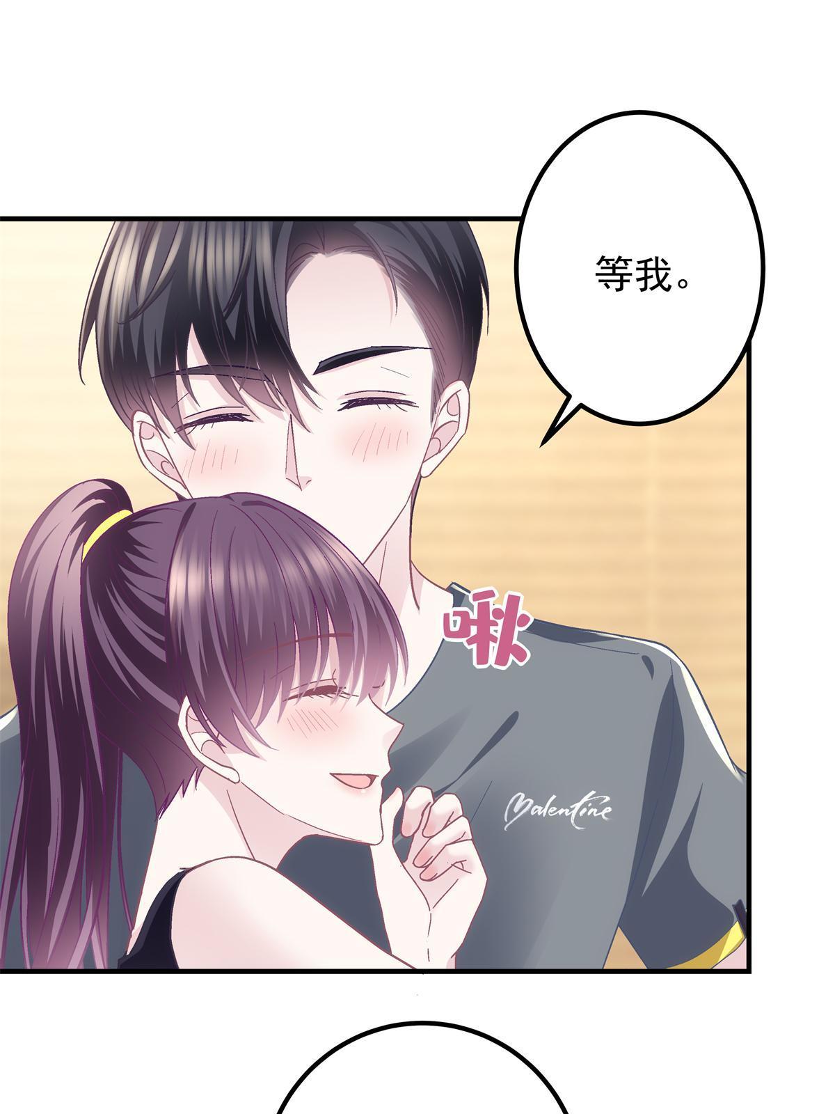 097 值得托付的人19