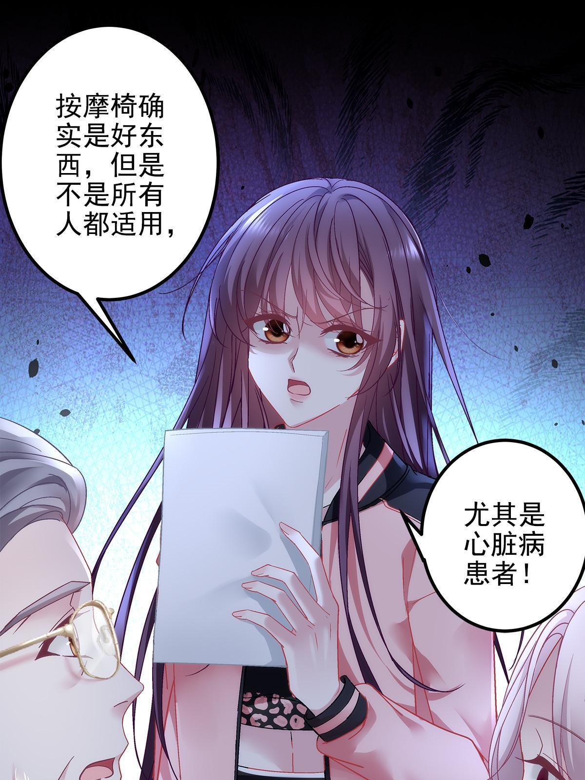 127 千万别和我计较呀~31