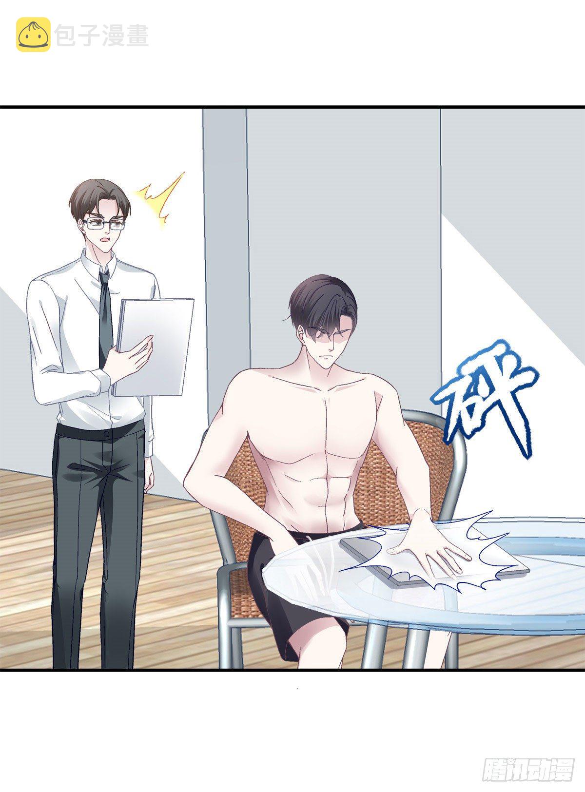 017 这里是我的35