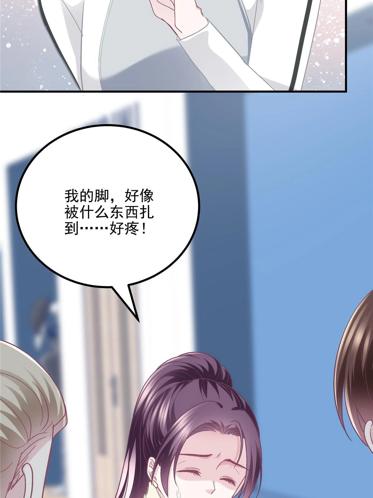 158 挖个坑就往里跳31