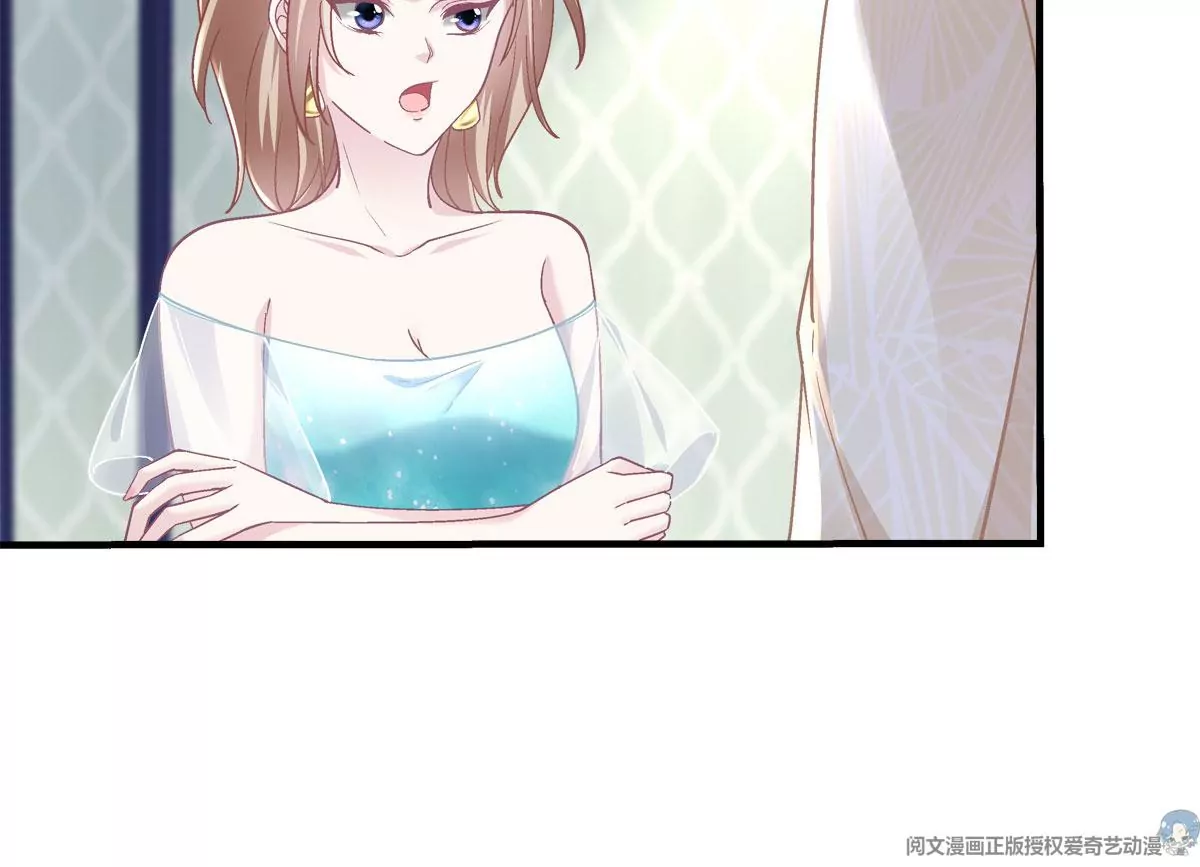 061 我就要她那套！65