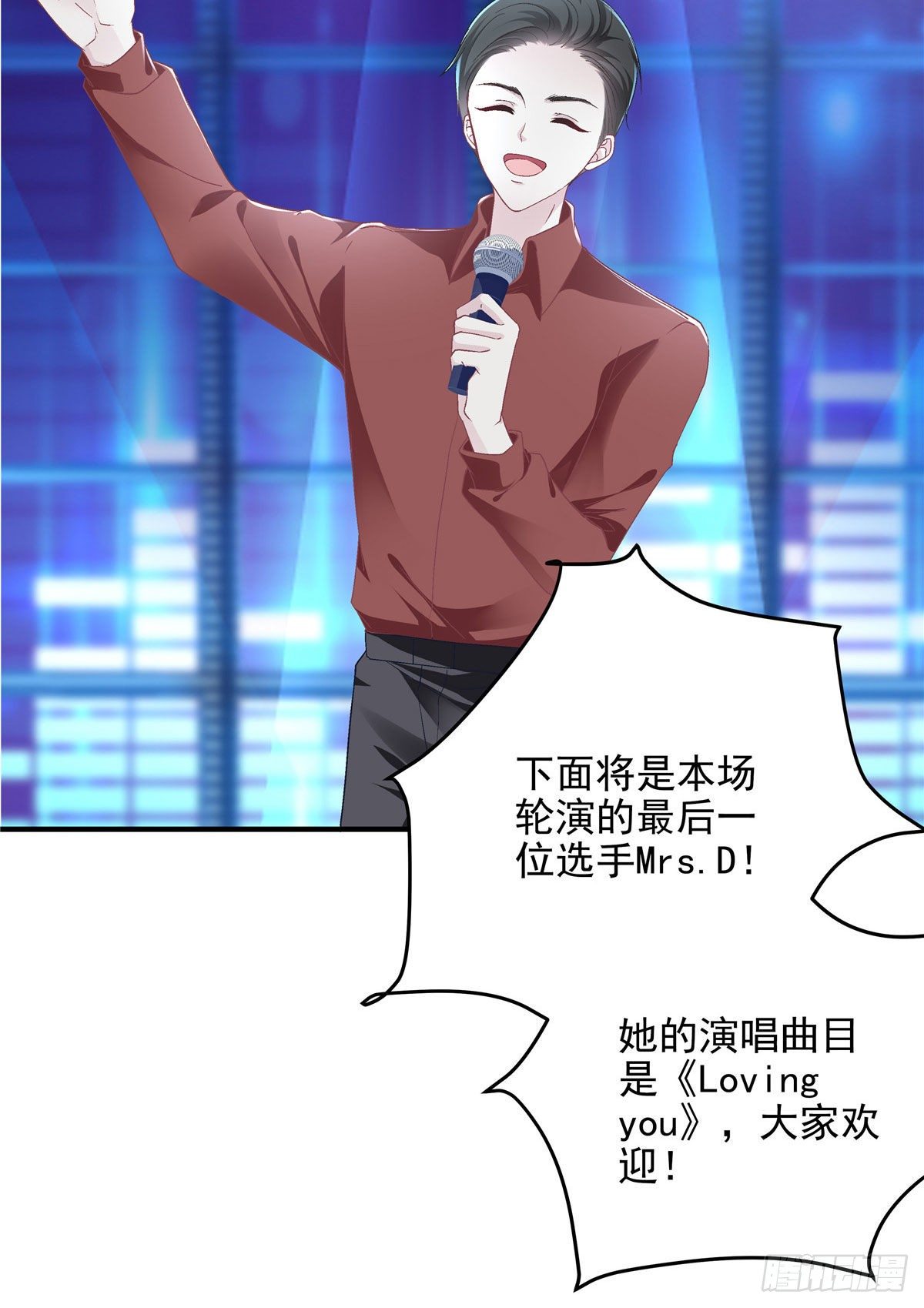 021 不想看到任何人黑她6