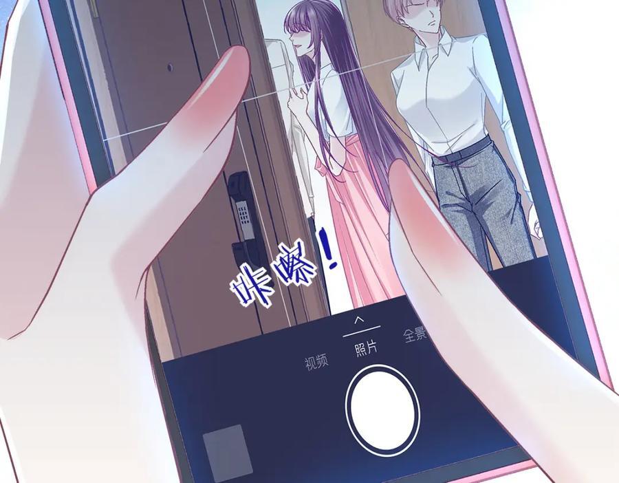197 片场风波90