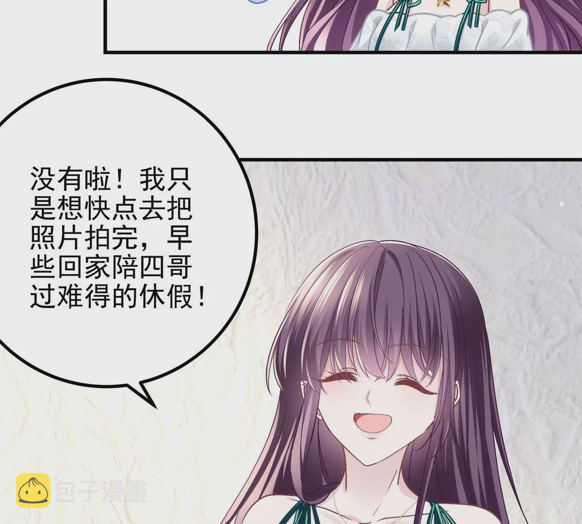 060 趁机偷香68