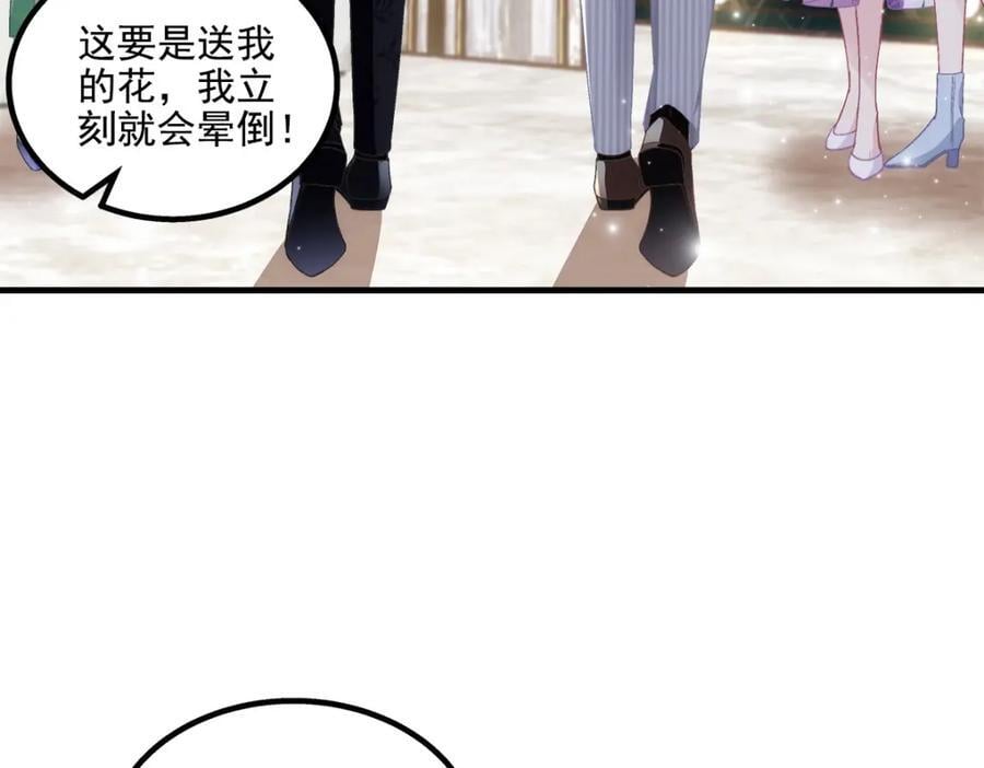 199 你认识这枚纽扣吗？109