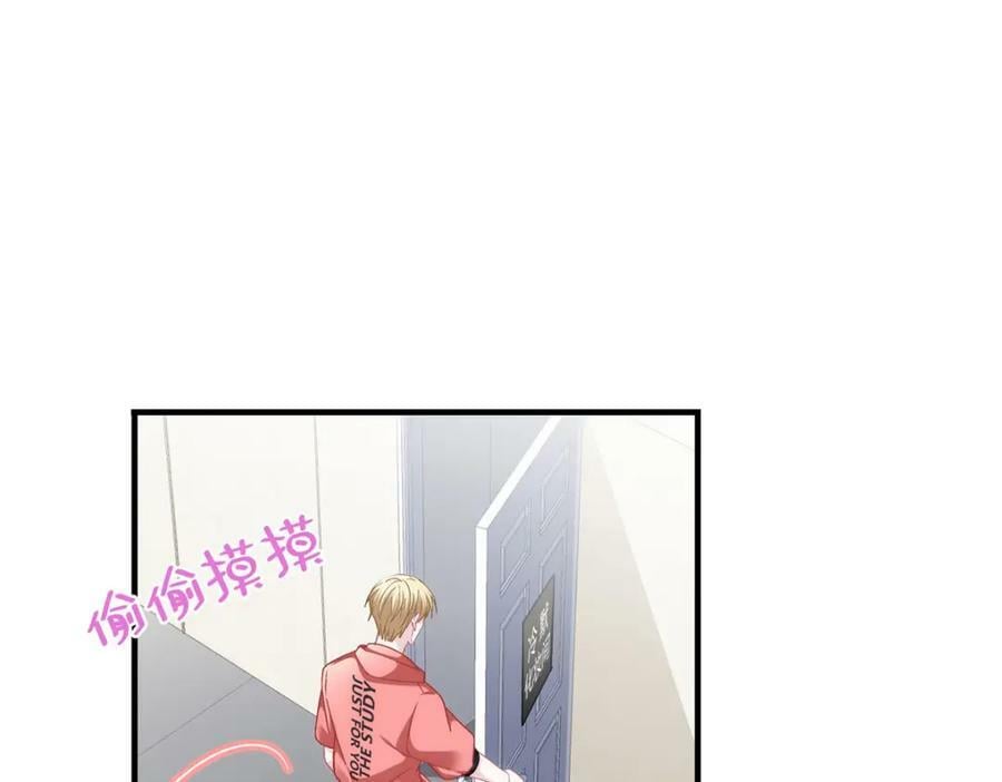 189 你总能及时出现131