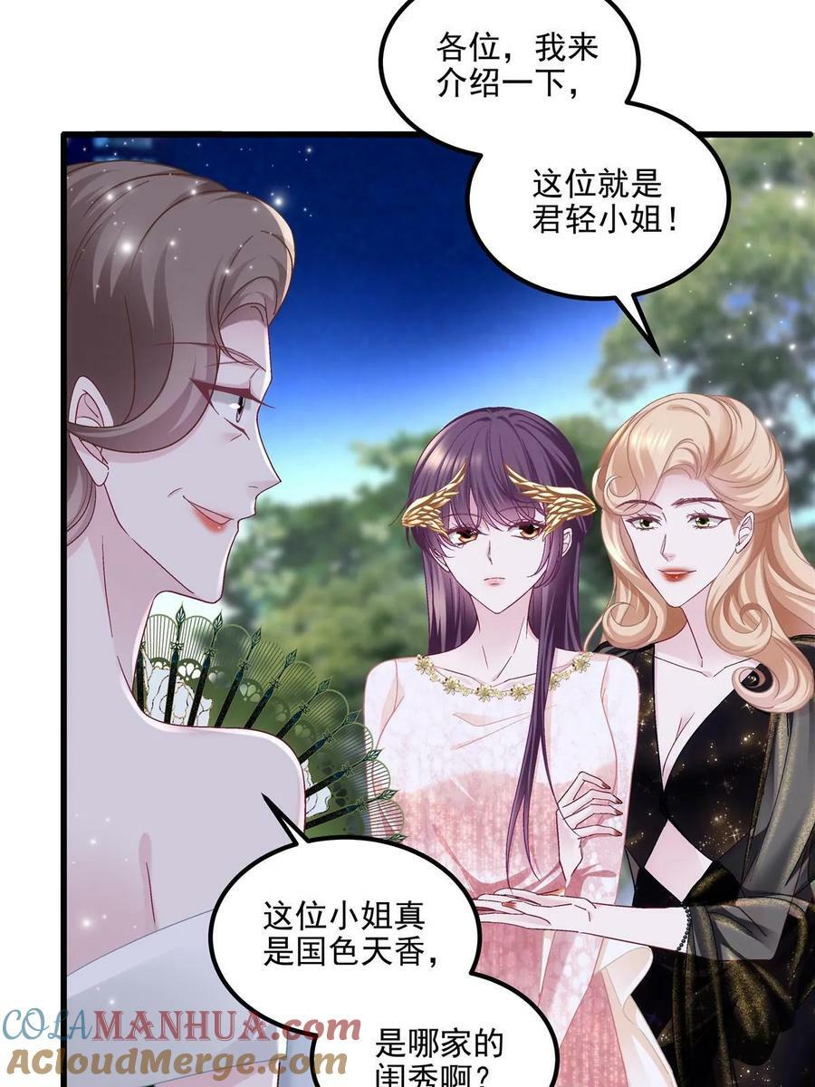 177 脸之大，一镜头装不下48