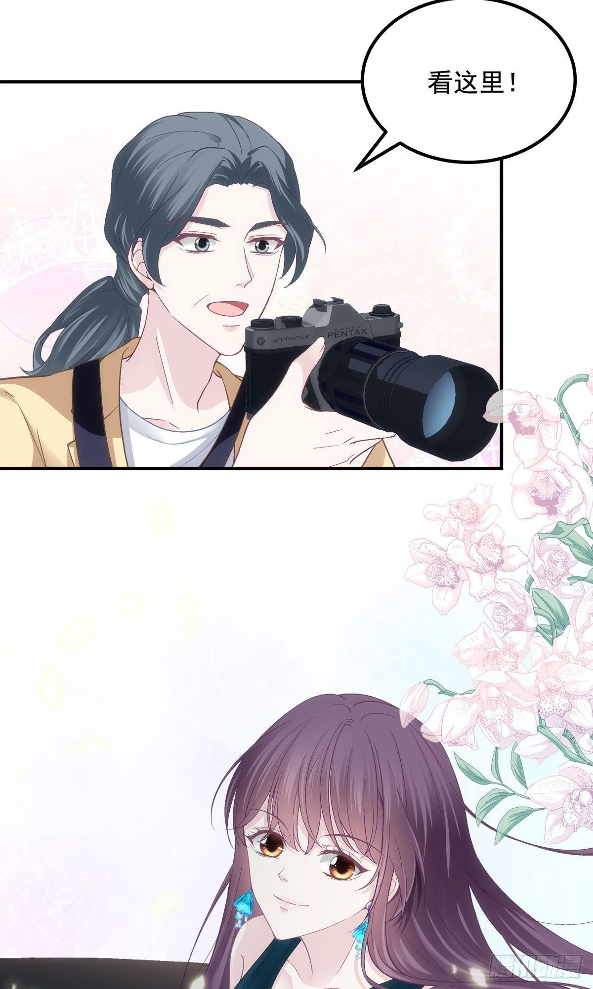017 这里是我的5
