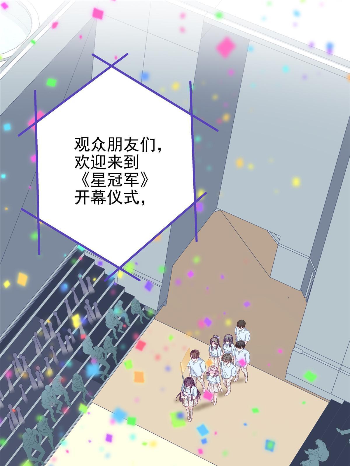 107 明知故问40