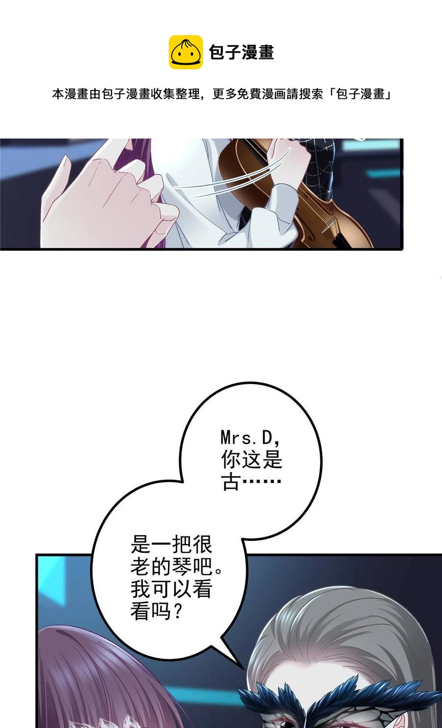 084 我太难了！44