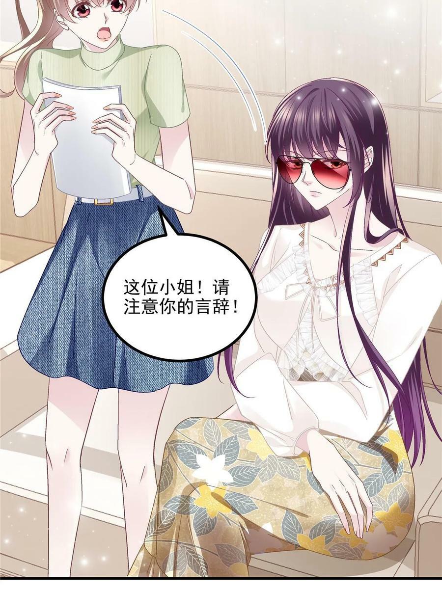 176 上热搜啦！56