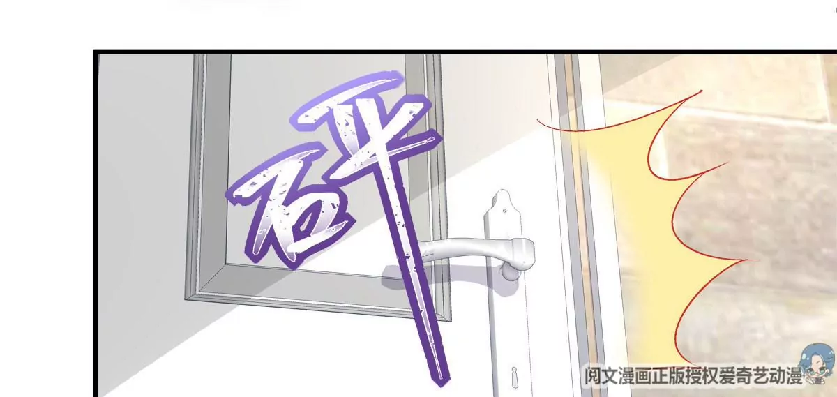 041 只能被迫解散了？78