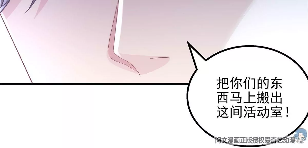 041 只能被迫解散了？40