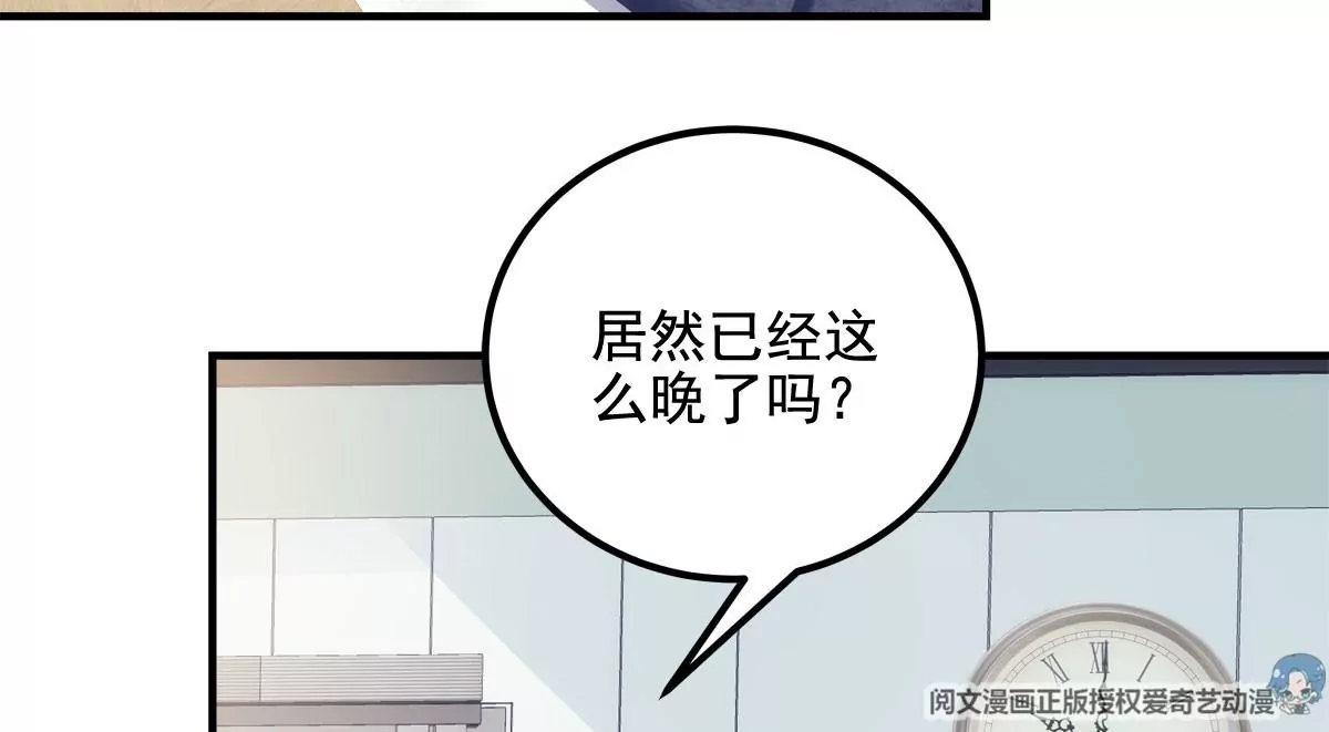 035 睹物思人28
