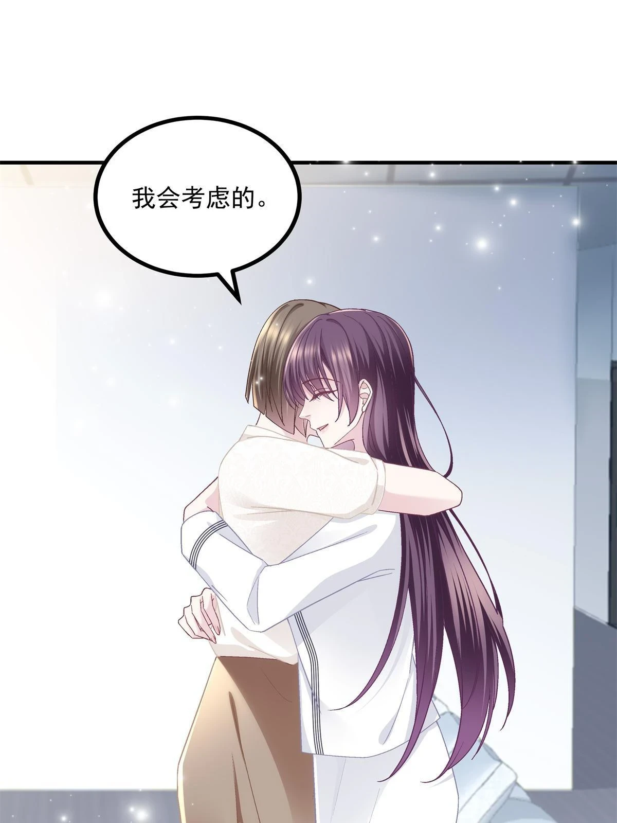 162 和我一起走吧！36