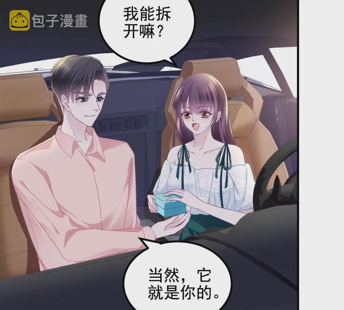 060 趁机偷香27