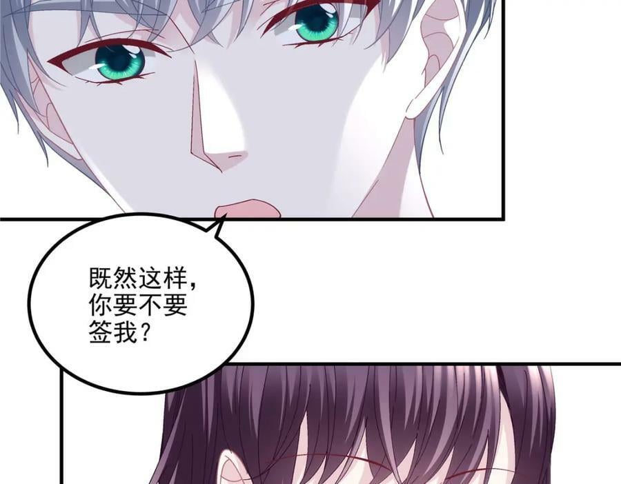 180 亦师亦友50