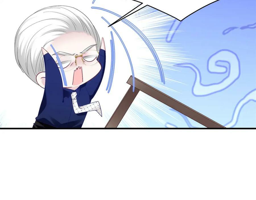192 我想痛快地爱！118