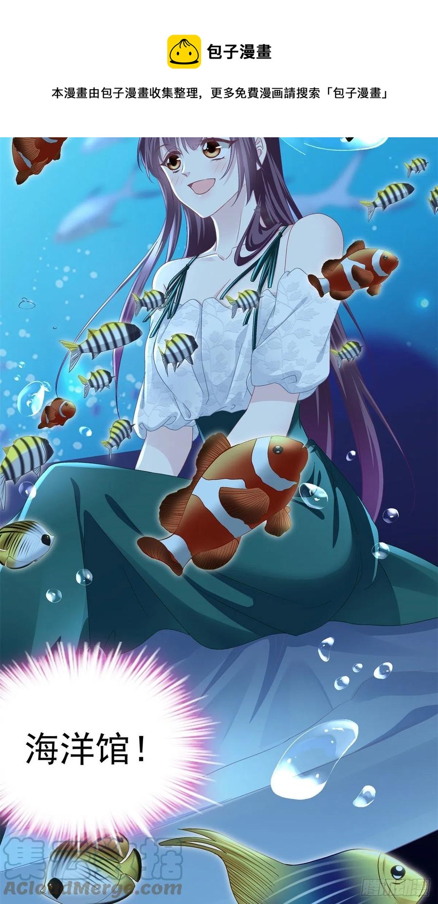 064 四哥玩神秘32