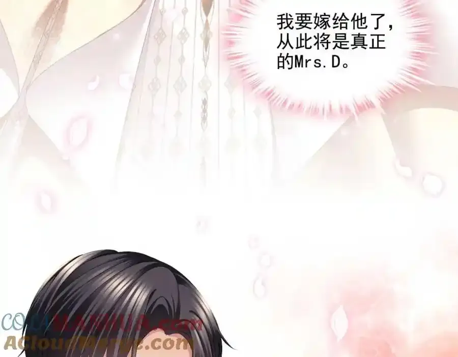 214 很庆幸没有放弃彼此12