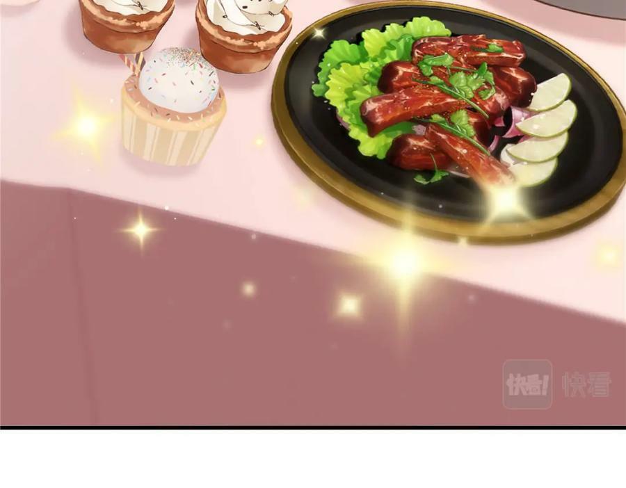 186 比你想象的还要爱你26