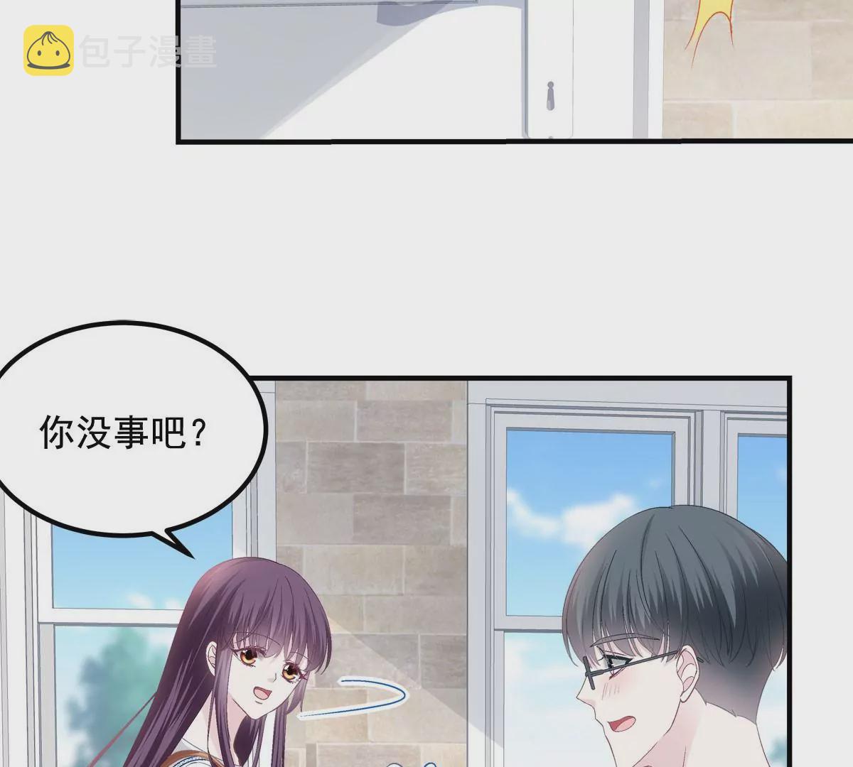 030 不会再让你们失望23