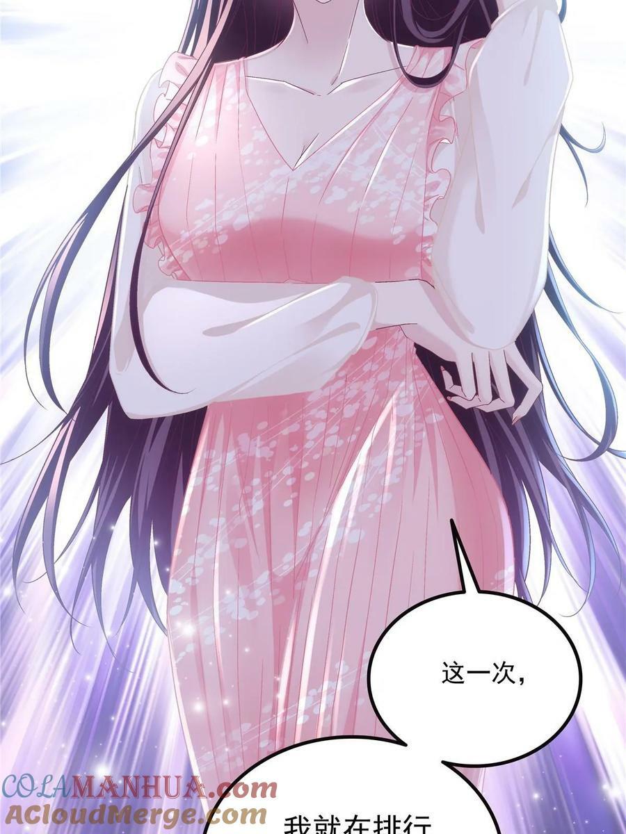 176 上热搜啦！36