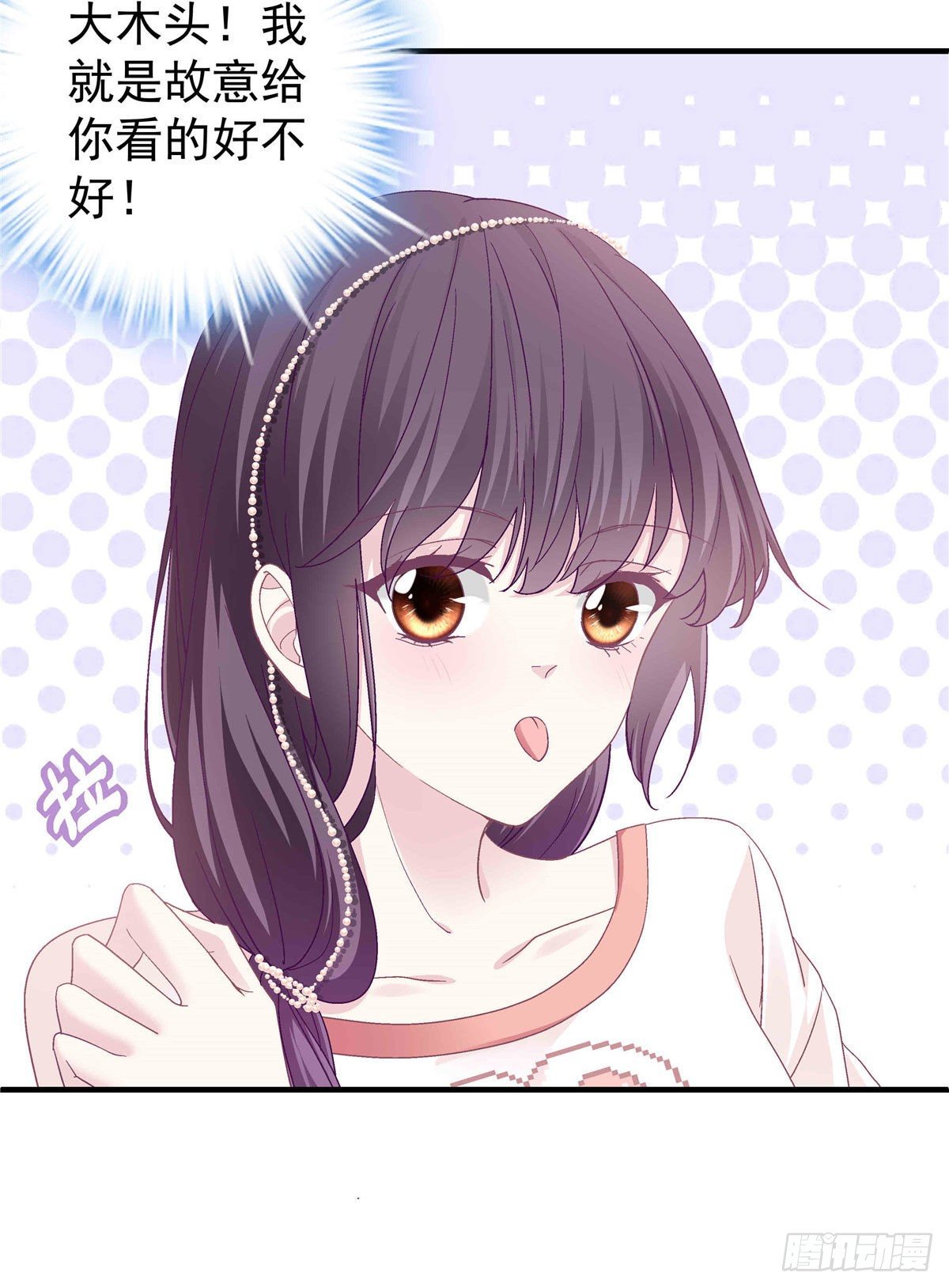 09 美人在怀19