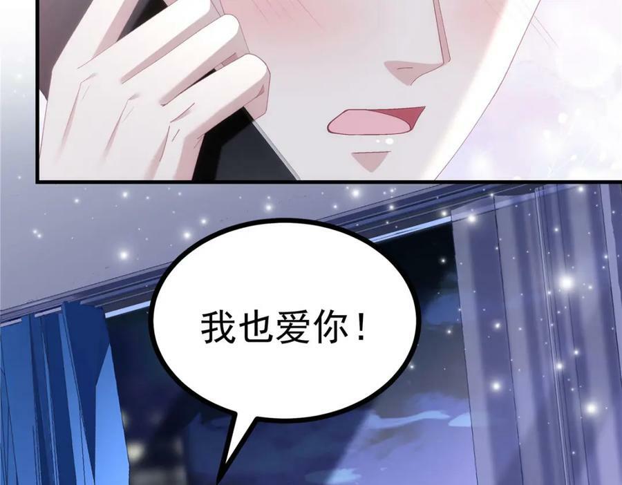193 领证15