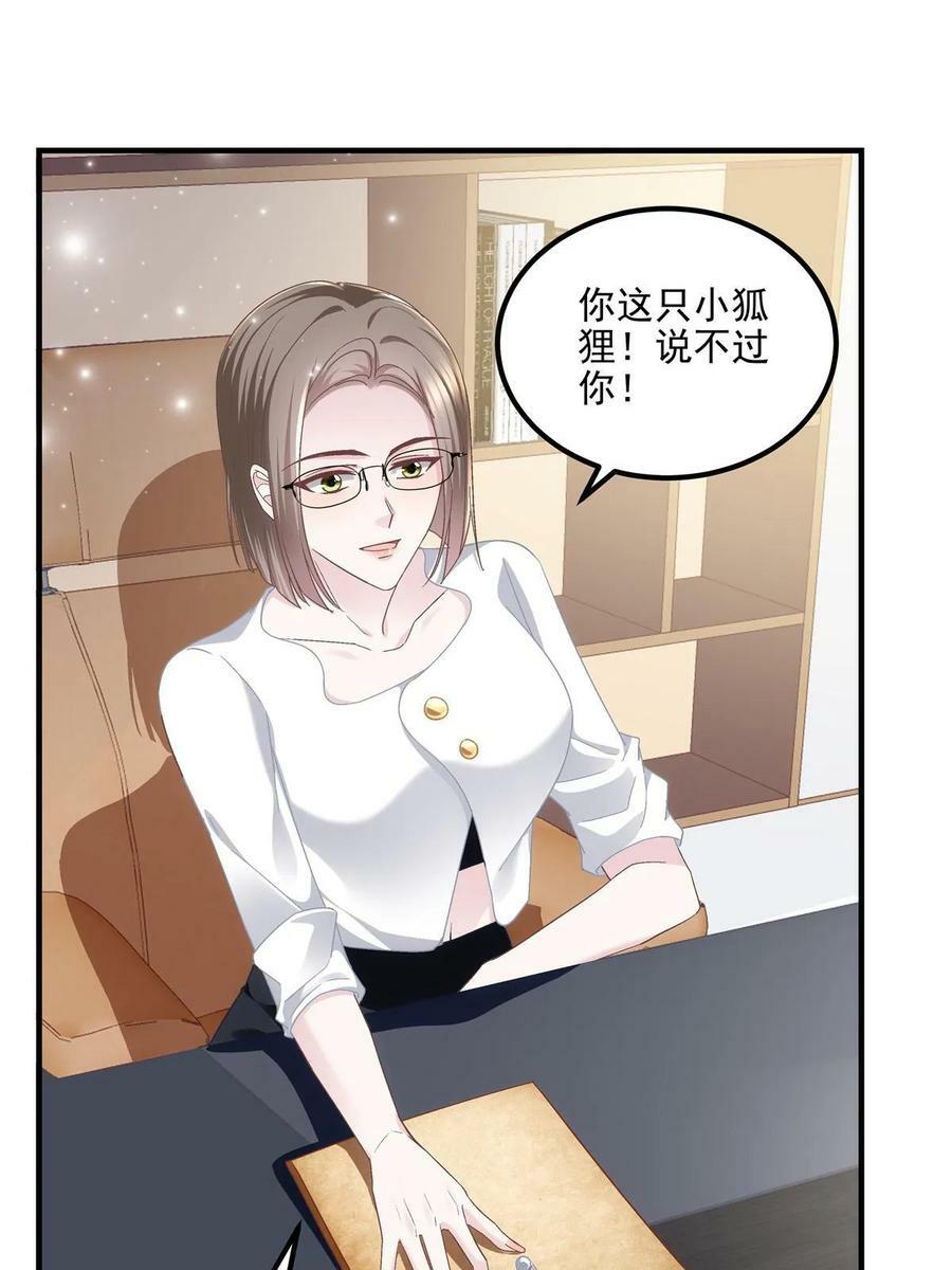176 上热搜啦！44