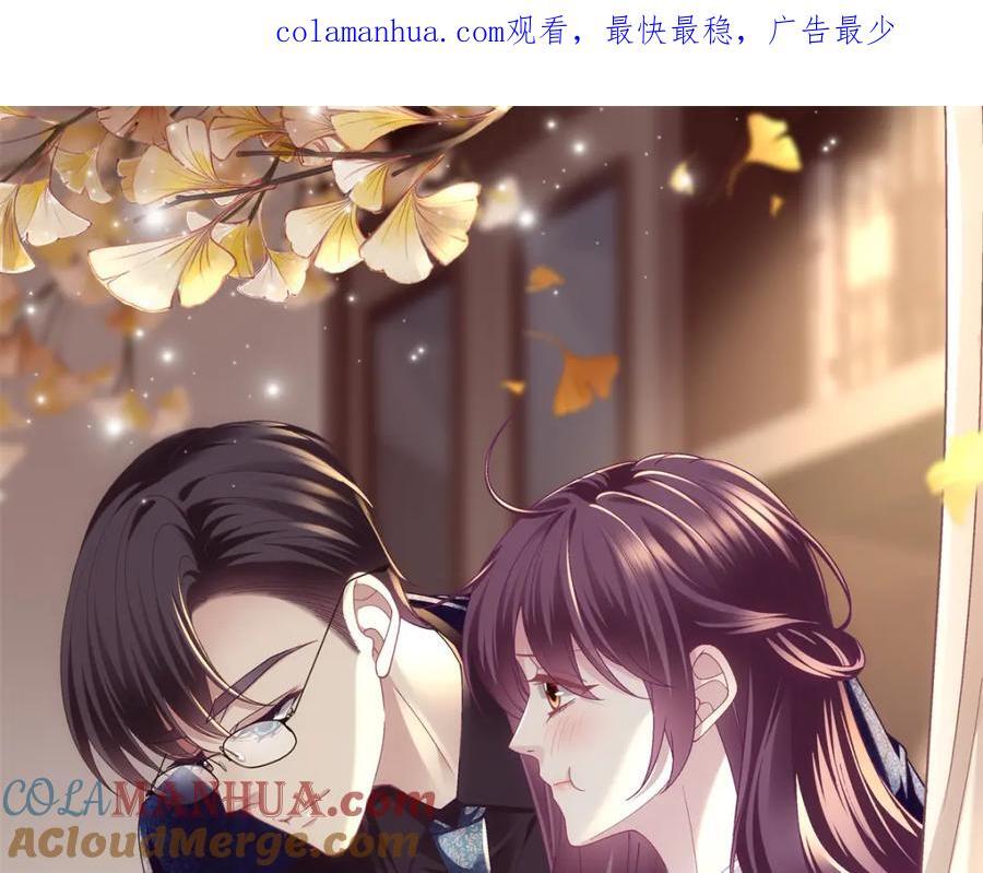 199 你认识这枚纽扣吗？0