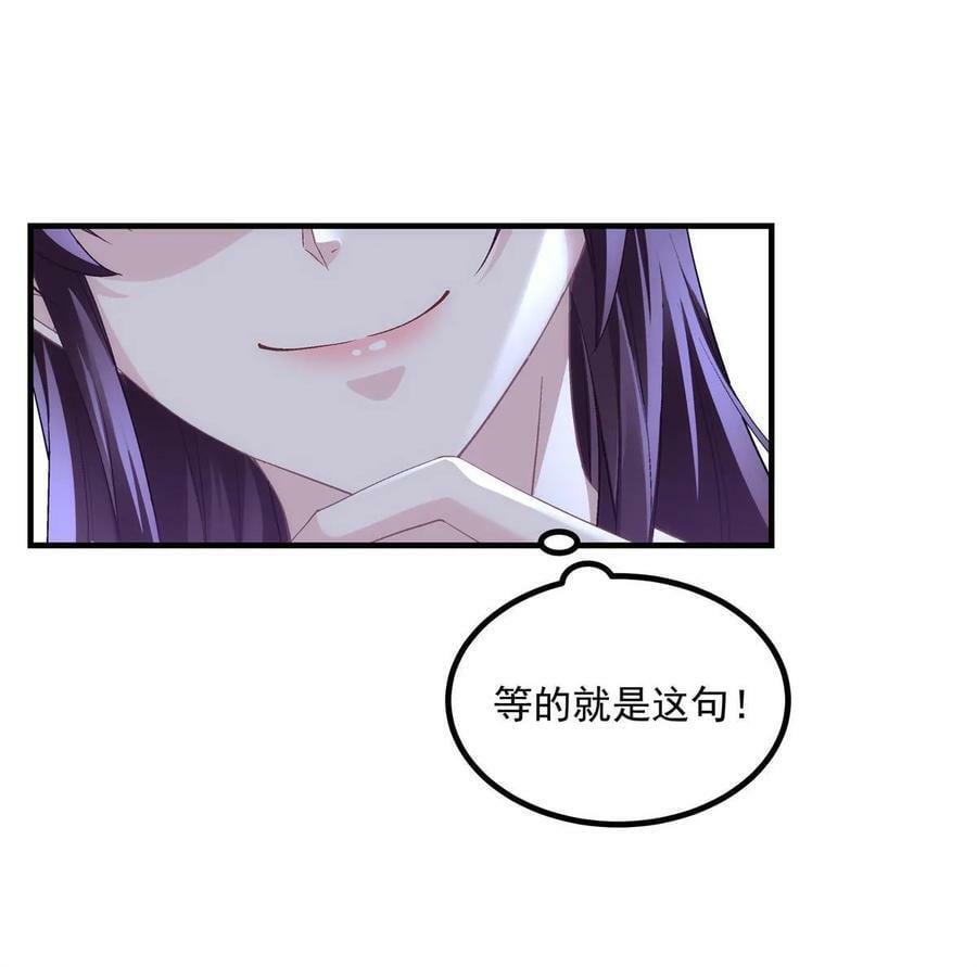 165 把钱给我！28