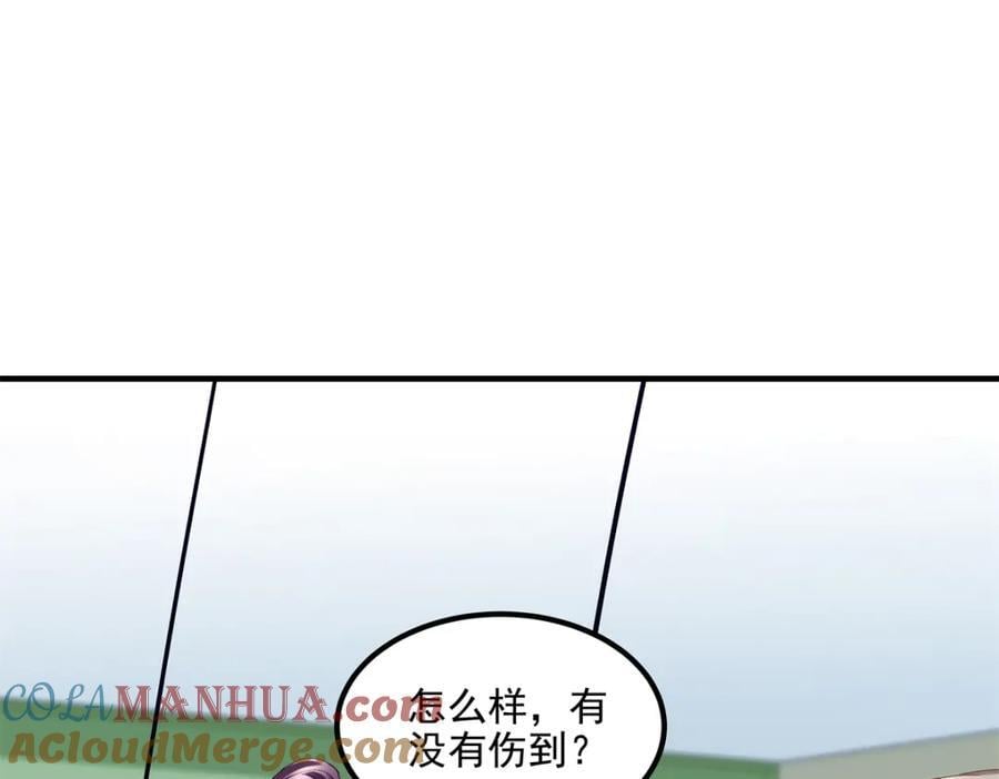 197 片场风波36