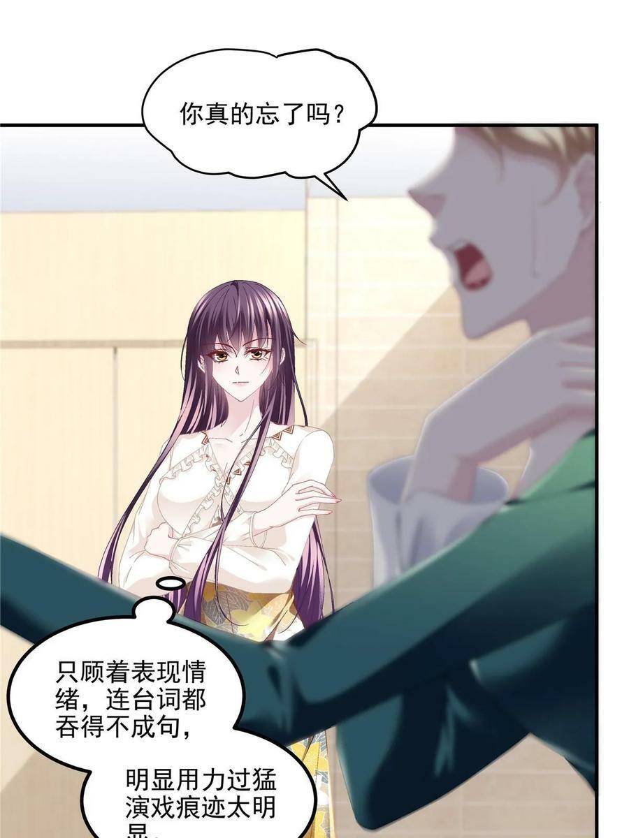 177 脸之大，一镜头装不下17