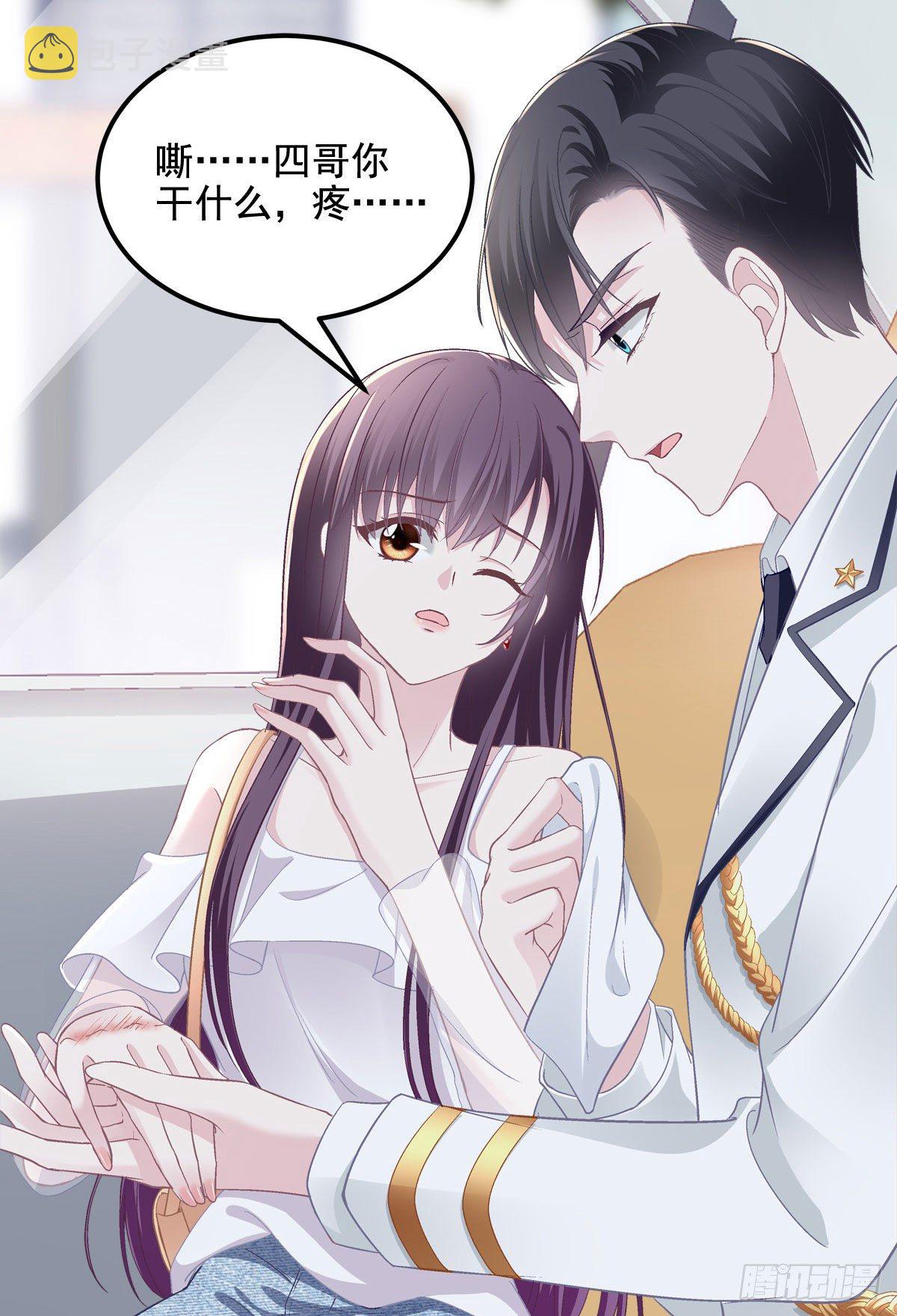 013 同学，想出道吗？13