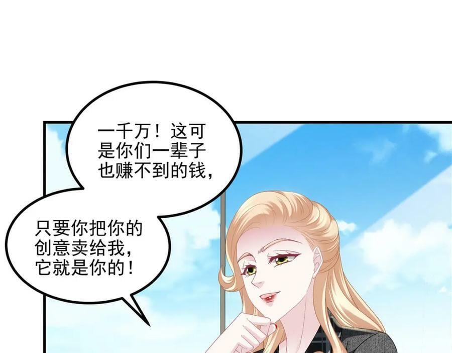 187 摸我的手！？45