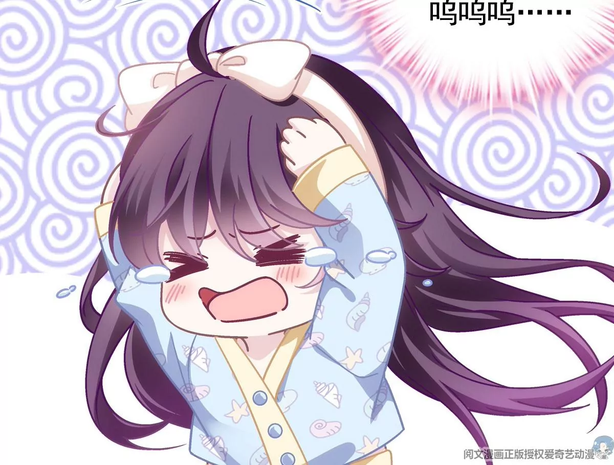059 现在是女朋友了~54