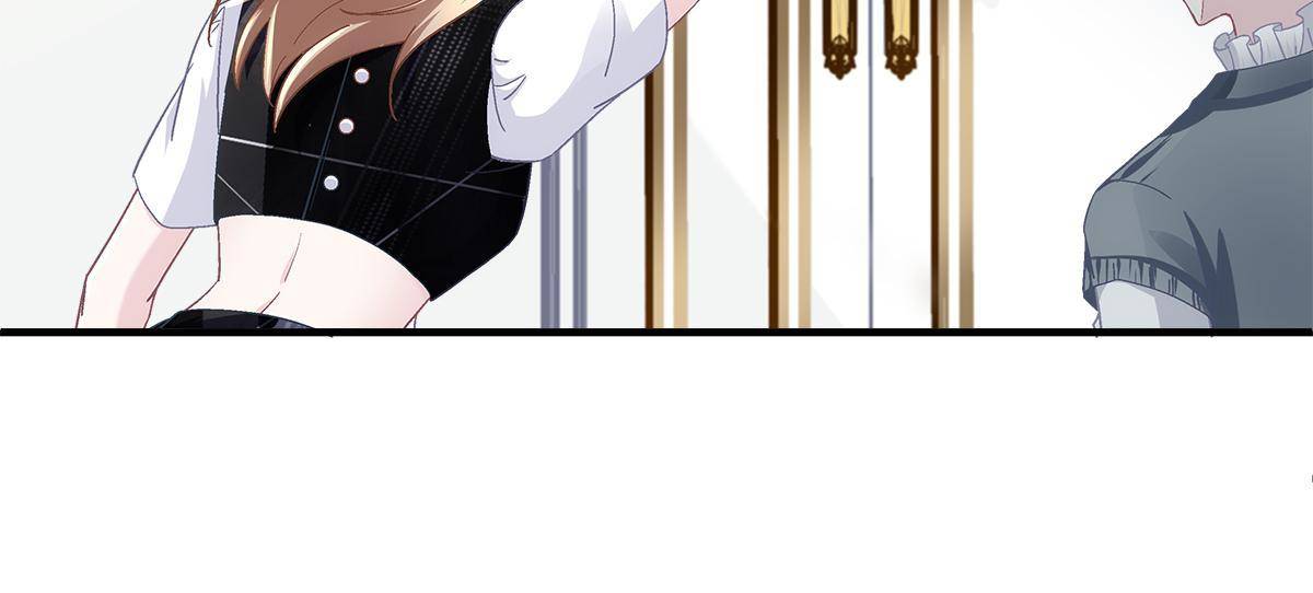 091 男神女神不冲突7