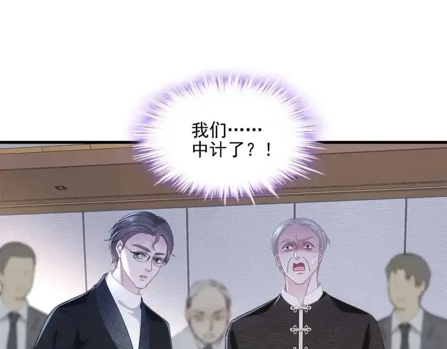 213 我们的婚礼45