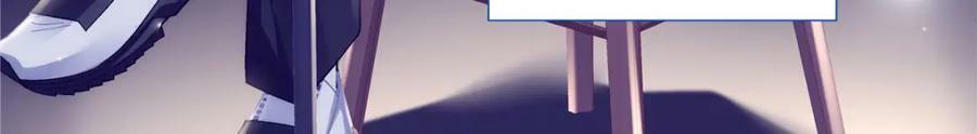 180 亦师亦友13