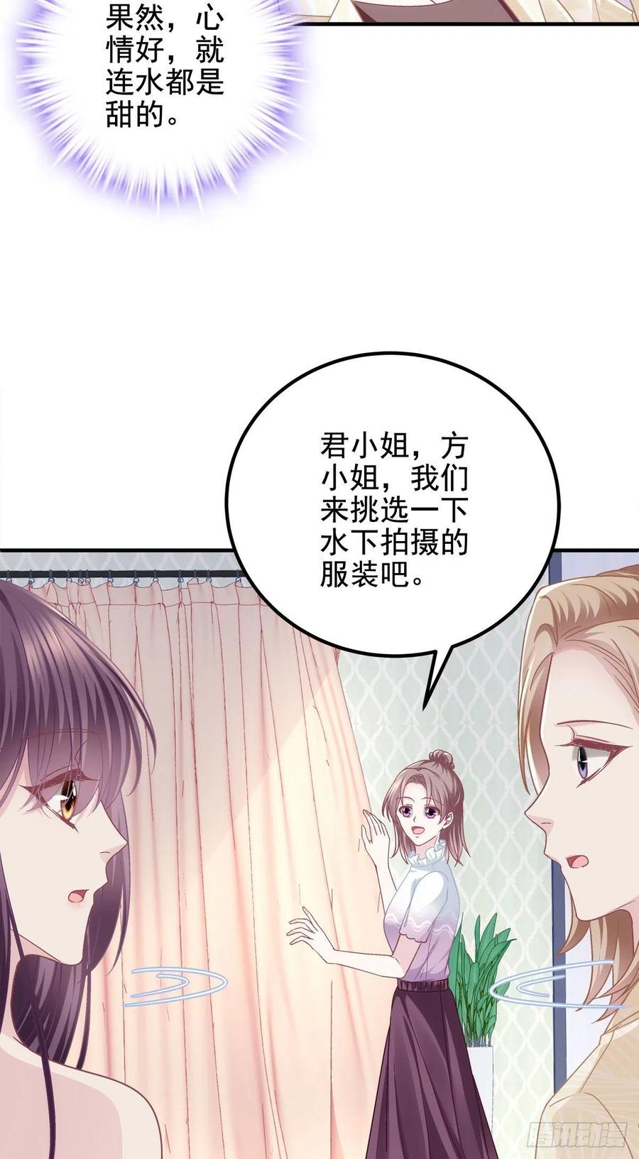 062 见效快，效果强30