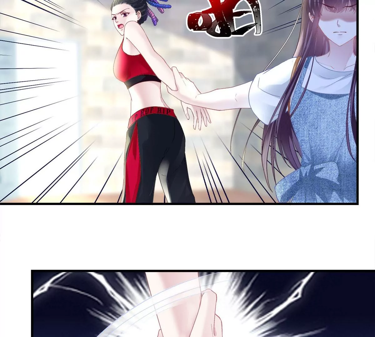 029 我是社长？73