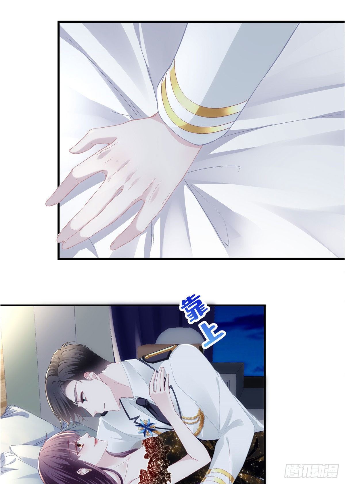 026 你喜欢四哥吗？39